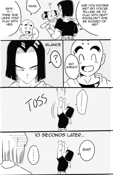 #ドラゴンボール 
another old comic I did 