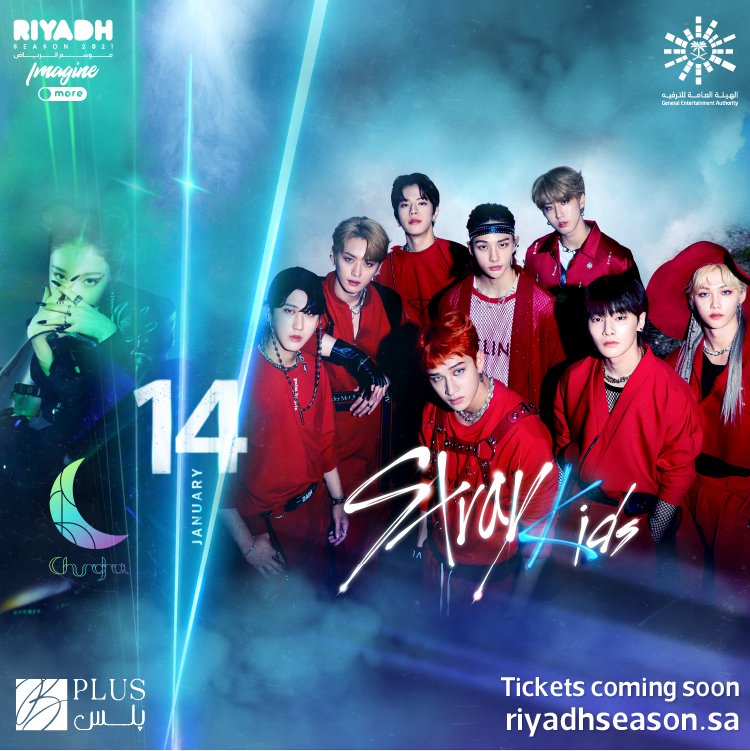 billboardskz's tweet photo. Upcoming @Stray_Kids International Activities
Riyadh Season 2021
📍 Boulevard Plus International Arena, Riyadh, KSA 🇸🇦
📅 Jan 14 (Jan 15, 1:30 AM KST)
Korea National Day K-Pop Concert
📍 Jubilee Park, Expo 2020 Dubai, UAE 🇦🇪
📅 Jan 16 (Jan 17, 12:30 AM KST)
#StrayKids https://t.co/b5vylAVk4r