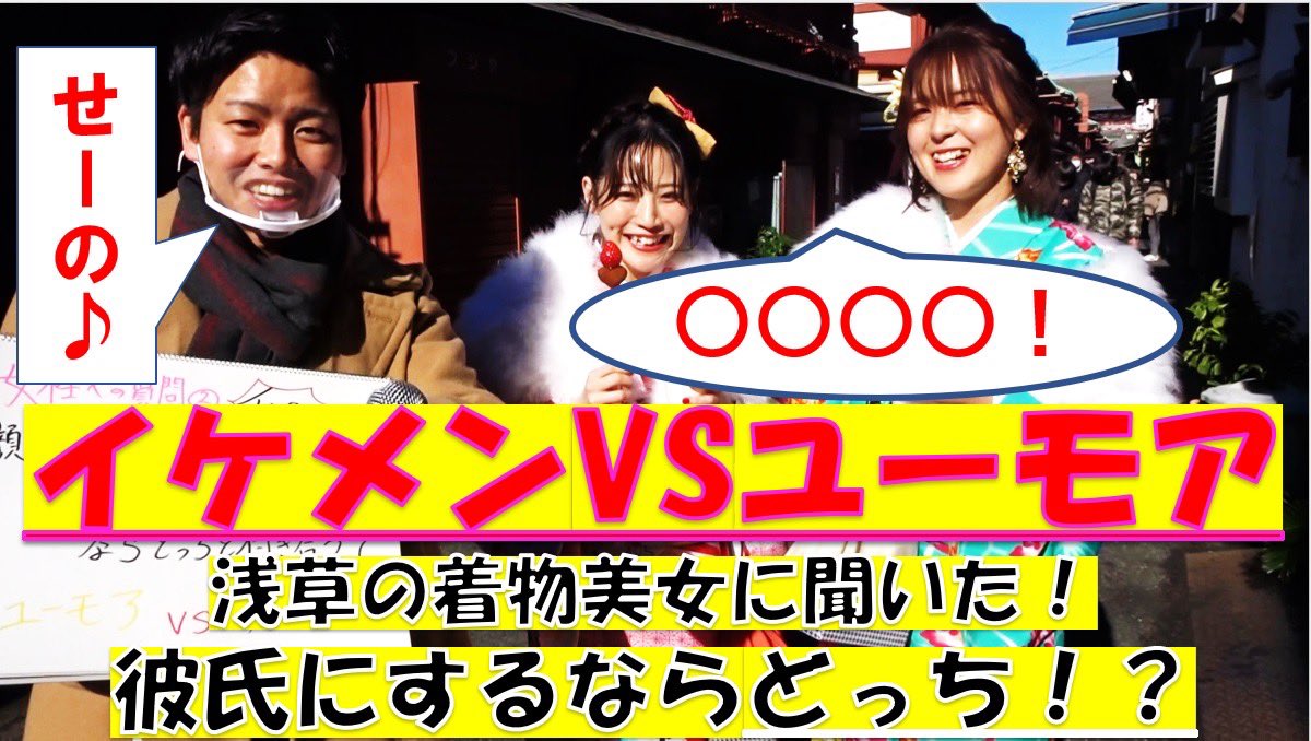 ミニマム大学モテ部 低身長男子モテ講座 H4d945q5hvoaai0 Twitter ミニマム大学モテ部 低身長男子モテ講座 H4d945q5hvoaai0 Twitter