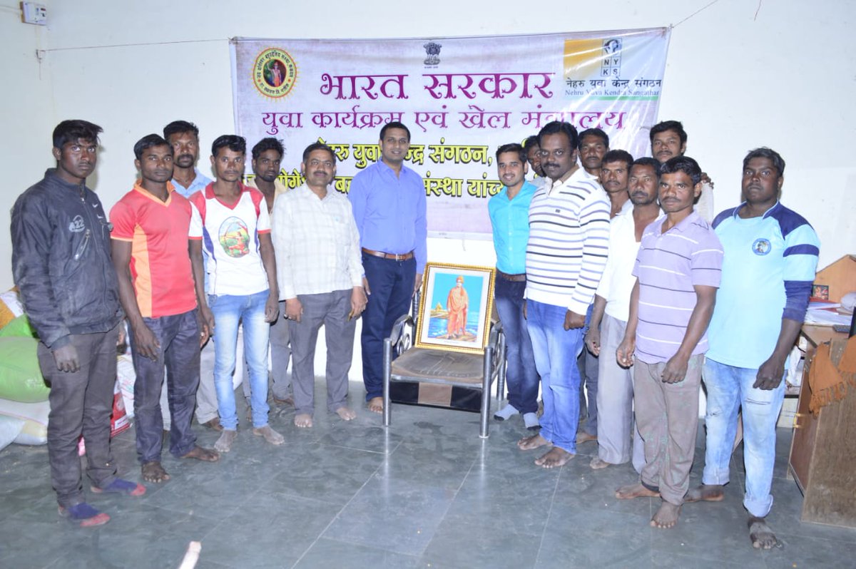 VINIT MALPURE tweet media