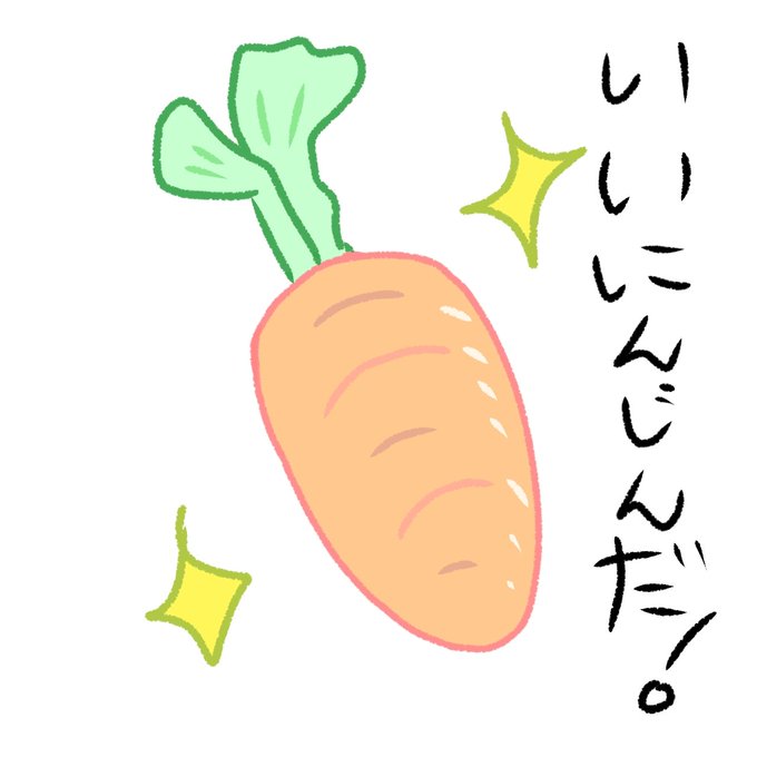 韓国人のtwitterイラスト検索結果