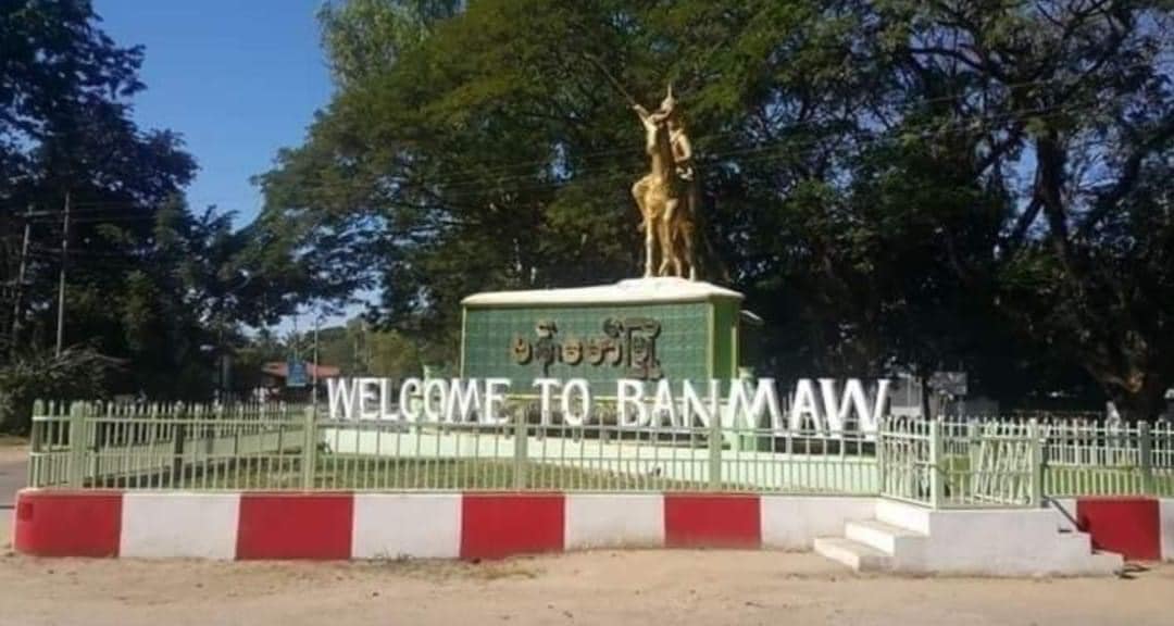 KachinNewsGroup's tweet photo. Junta arrests #Bhamo teachers #WhatsHappeningInMyanmar 

https://t.co/aIIiWbDxpW https://t.co/luoDRr6dp8