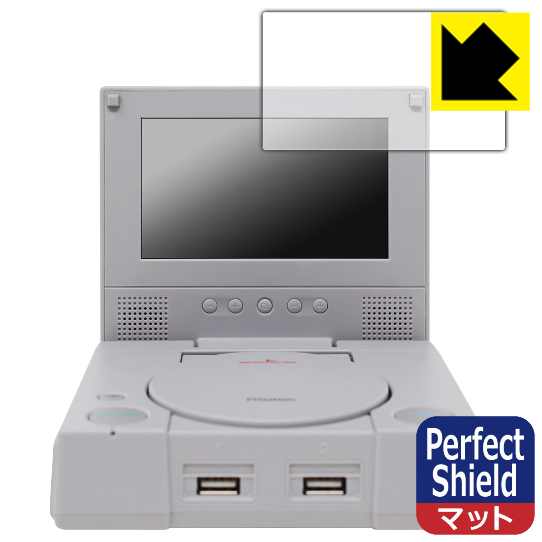 PDA_Kobo's tweet photo. レトロフラッグ3機種の専用保護フィルム、販売開始しました🎮
ぜひご検討ください😆

●RETROFLAG GPi CASE
https://t.co/44B5LXfZYv

●RETROFLAG GPi CASE 2
https://t.co/PlToG238O1

●RETROFLAG PiStation Case + LCD
https://t.co/KjZMv6Ql2p
#RETROFLAG #GPiCASE #PiStationCase #PDA工房 https://t.co/z44aZZdqQI