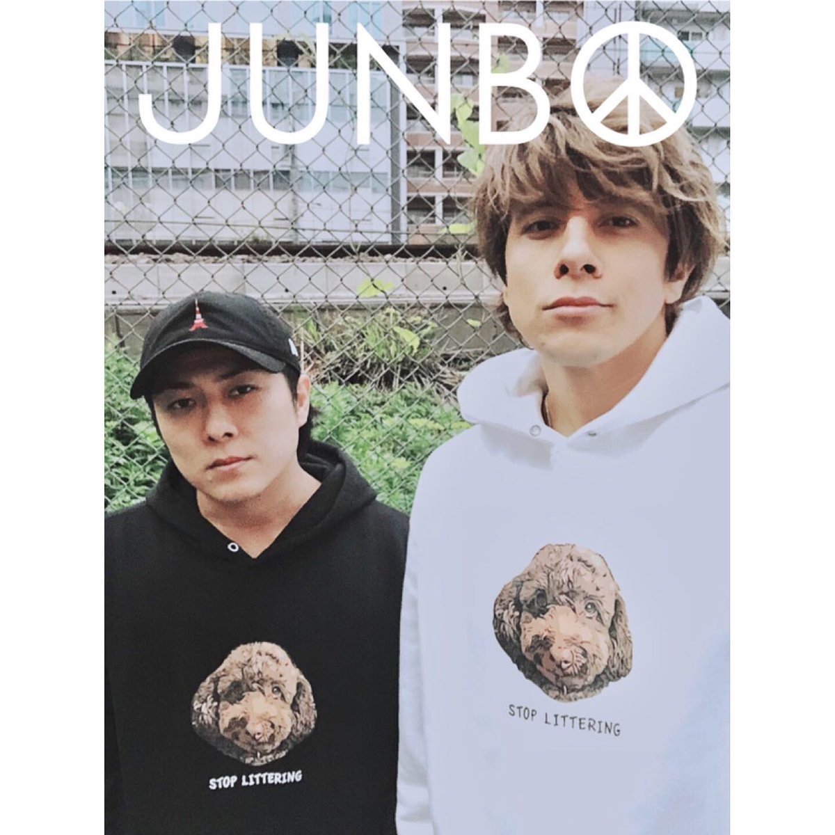 JUNBO_Official's tweet photo. ＊本日まで・3日間限定で再販売中＊

「STOP LITTERING Parka」

UNISEX

STOP LITTERING=ポイ捨て反対

生地厚：10.0oz
プルオーバー パーカ
＊綿100％
＊裏起毛

※1月12日までの予約受付となります。

▼JUNBO -OnlineShop-
https://t.co/vuTv4bdCH4 https://t.co/5Fe7mHL2rv