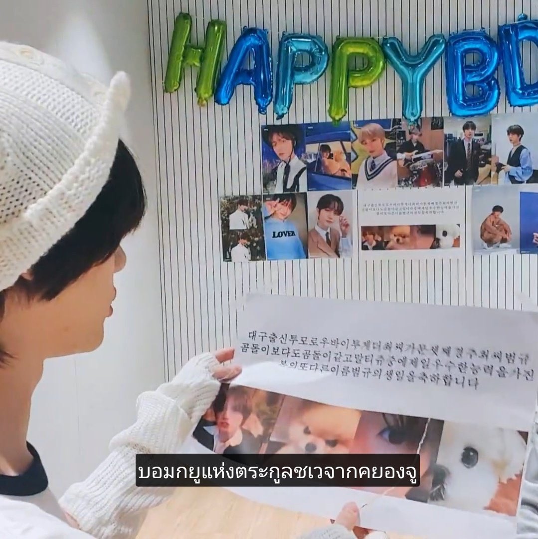 mojichao0's tweet image. ต้นตระกูลของบอมกยูคือคยองซู ตระกูลนี้เป็นตระกูลเก่าแก่เป็นขุนนางที่ร่ำรวย มีบ้านเก่าแก่ที่สืบทอดกันมาและบอมกยูมีแหวนประจำตระกูล และตระกูลหนิงไคที่ได้ยินมาว่าเป็นราชวงศ์เก่า คุณพ่อเกิดในตระกูลเยอรมัน บ้านเป็นศิลปินทั้งครอบครัวพ่อเป็นนักร้องนักแสดง และเชื้อชาติฮยูหนิงเยอะมาก+