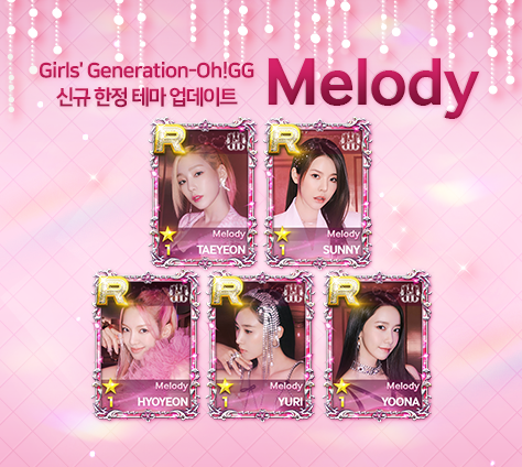 SUPERSTAR SMTOWN tweet media
