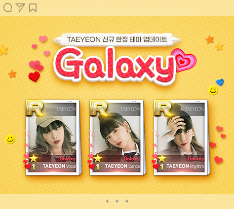 SUPERSTAR SMTOWN tweet media
