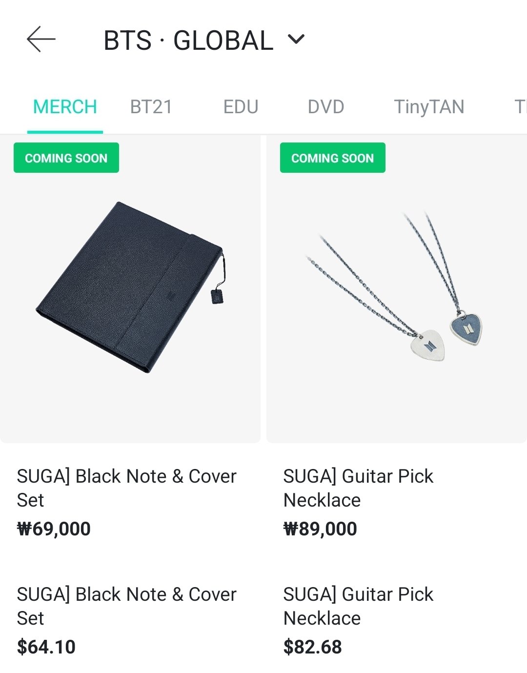 🥢BTS ⟭⟬ Merch⁷⟬⟭🔍⍤⃝🔎 on X: