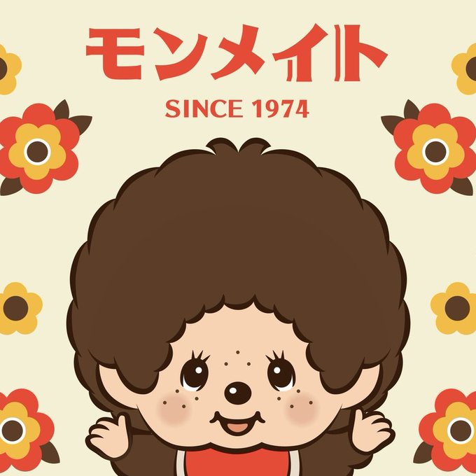Monchhichi126さんのイラストまとめ