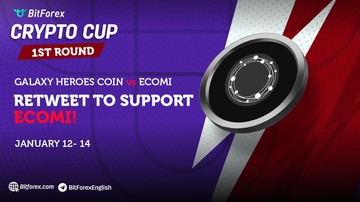 🙂Match 3⃣ - Galaxy Heroes Coin vs ECOMI

If you support #ECOMI retweet this post! Remember that you can complete the other tasks to join our $30,000 in rewards #giveaway here: gleam.io/BkBIo/bitforex…

<a href="/ecomi_/">ECOMI | $OMI ⭕️</a> #ECOMI #Bitforex #CryptoCup