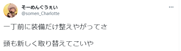 120sCT's tweet photo. エンボルデン https://t.co/f5IzhM1rEn