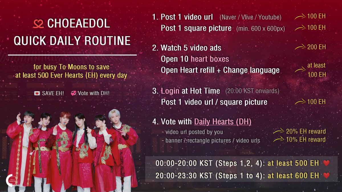 🔔 220112 Language available ☑️

💌 GET ALL 600 EH!

❤️200 Korean
❤️100 Choe celeb
❤️300 Post (1 vid url, 1 pic + hot time 1 vid/pic)

💌 SAVE EH!
💞 VOTE with DH!

👥 SEND FULL HEARTS to friends!

<a href="/official_ONEUS/">ONEUS</a> #ONEUS #원어스 #ワンアス