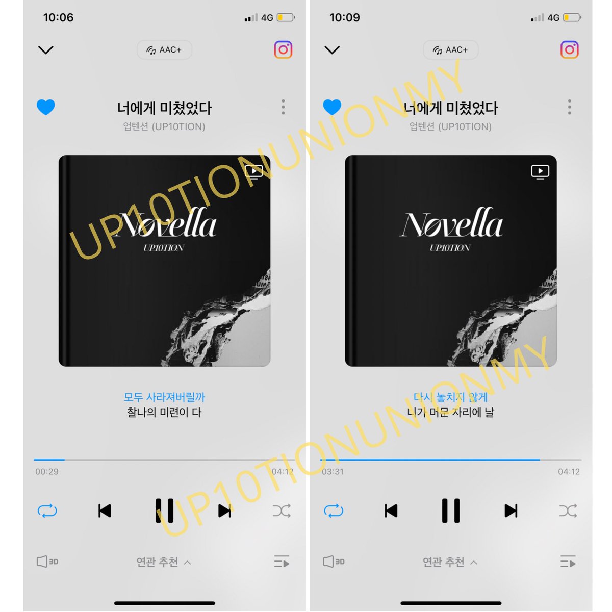 UP10TIONUnionMY's tweet photo. GENIE Proof Sample 🤗 https://t.co/9yEmYSMJ2O