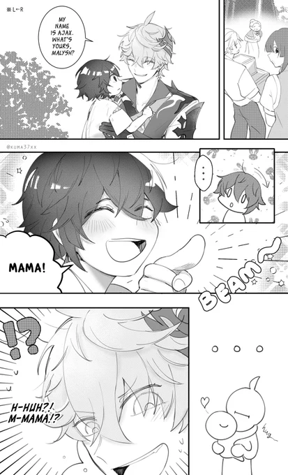 Thus, Childe suddenly became a 'mama' and (possibly) married 👶🍼
#ZhongChi #鍾タル
.
Drew this based on @YWPh03nix 's cute n amazing fic!💕 
(Title: "Storm of the Monolith and Seas", u can read it here https://t.co/chqKSvBjQu ) 