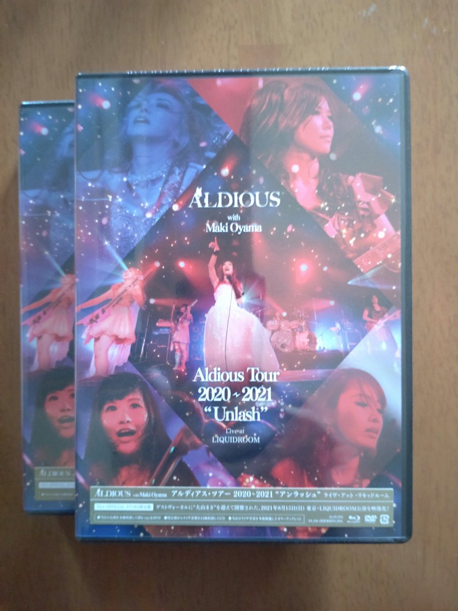 y0925k0925's tweet photo. 着弾!…………2本…………?(笑)
#ALDIOUS
#Unlash
#大山まき https://t.co/8WufSjxepV