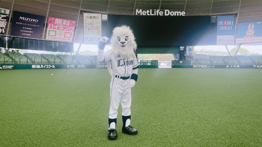 プロ野球マスコットキャラクターまとめ 全12球団のマスコットを一覧で紹介 Sportsmap