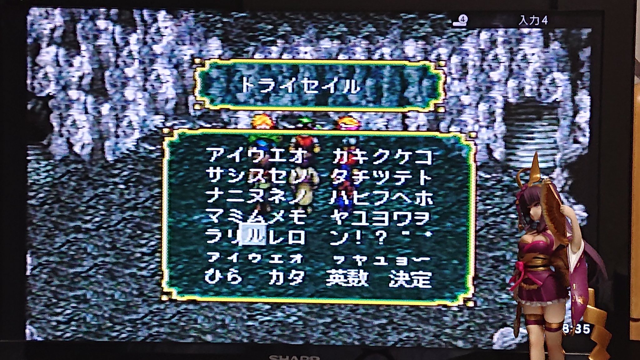 銀鶏 幻想水滸伝1 あれから何だかんだあって お城を手に入れました テッド スゲーじゃんサネミ 城主だぞ 城主 オデッサ サネミ あなたバカどころじゃ無いわ 大バカよ あんな誰も近付かない廃城を サネミ そんな誉めないでくれ2人とも 殆ど
