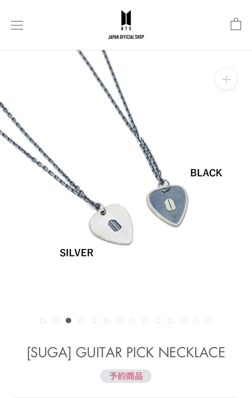 シュガ ネックレス シルバー（BTS アーティスト メイド SUGA