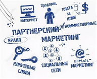 Вебинар «Как заработать в интернете на партнерской воронке» vk.cc/c9mL5M даст вам ответ на вопрос: зачем вам партнерская автоворонка? Для начала набора соей подписной базы! И вы сможете рекомендовать партнерские продукты своим новым подписчикам. #партнерка