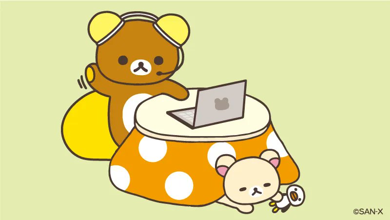 laptop no humans table computer simple background stuffed animal stuffed toy  illustration images