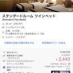 タフィーのツイート画像