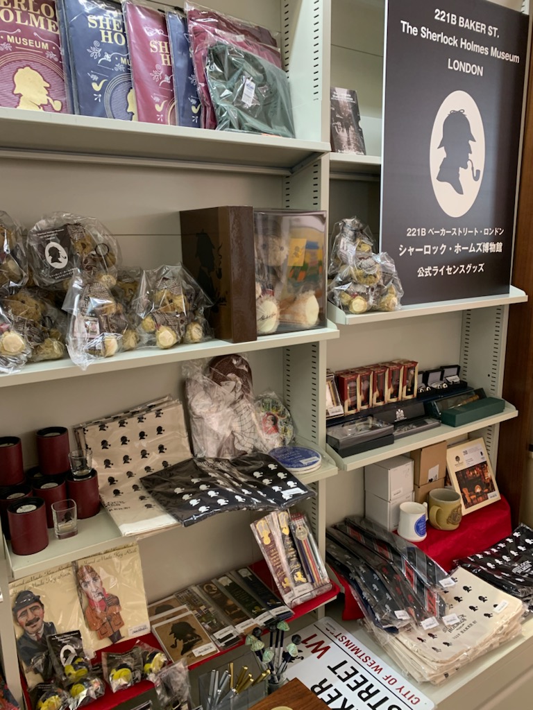 丸善 日本橋店 シャーロック ホームズ 3f洋書売場 3階洋書売場にシャーロックホームズ博物館のグッズが入荷致しました シャーロックホームズに扮したテディベアやキーホルダー デスクアイテムなど多数アイテムを販売してます 丸善日本橋