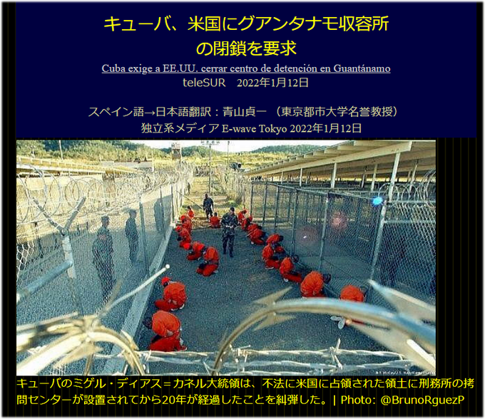 イラク戦争のtwitterイラスト検索結果