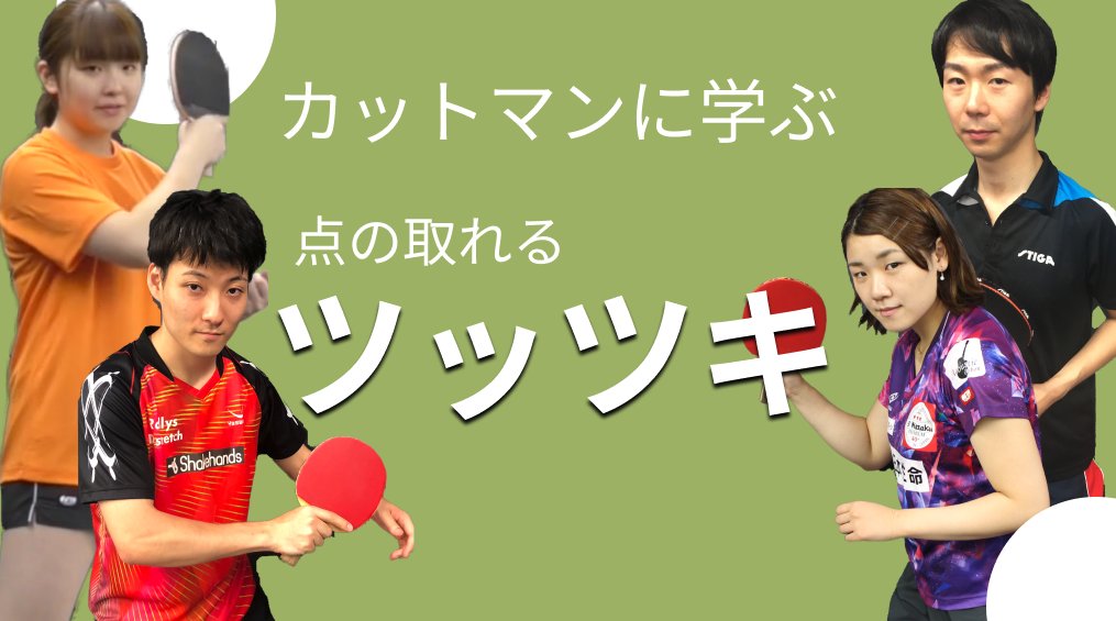 英田理志 Satoshiaida3 Twitter