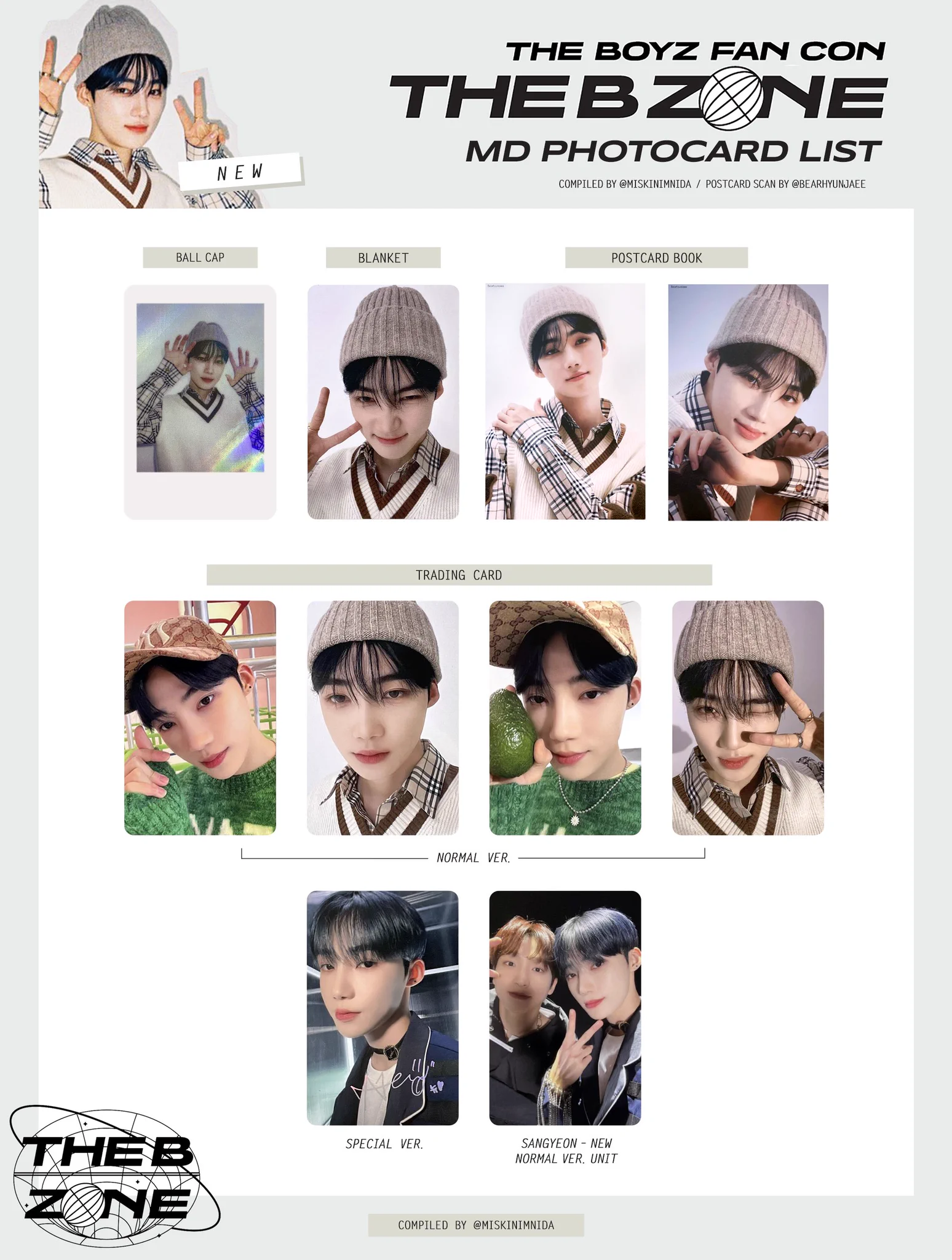 ꒰ঌ monica ໒꒱ on X: 