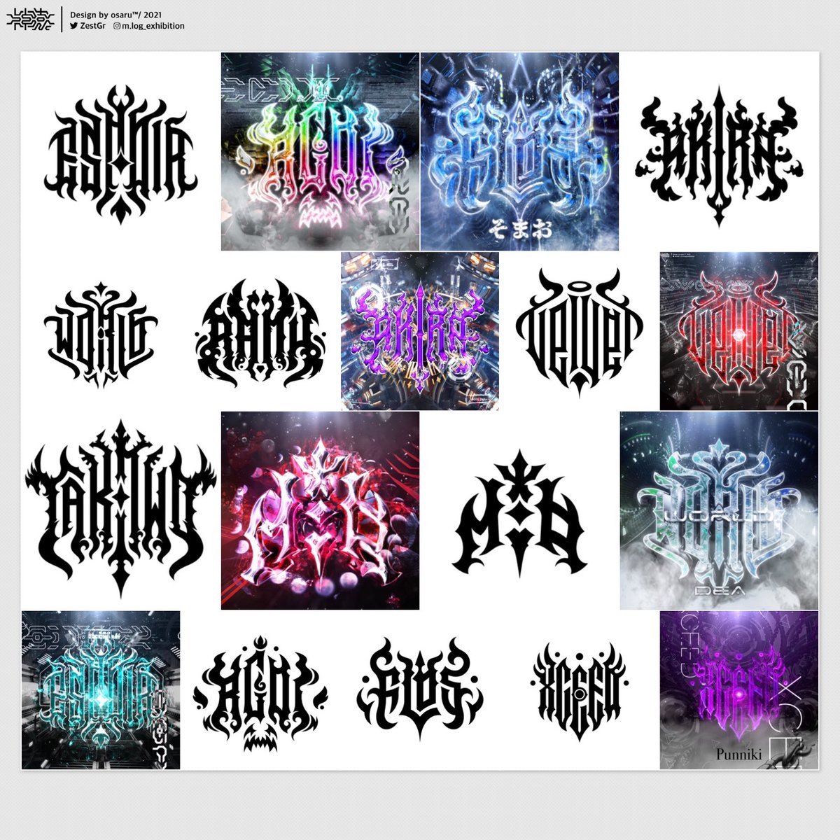 神猿 ロゴ依頼⭕️ 平均納期3日 (@tqi_f) / Posts / X