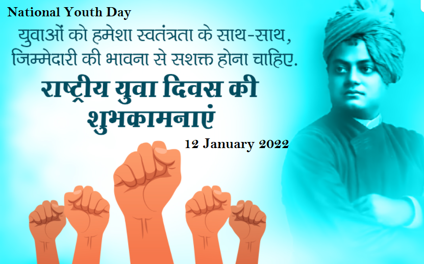 OCI033's tweet photo. #oci #ocipremises #ocilalitpur
#lalitpur #up #rapidfiretouch #education #tranding #india #national #internationalday #nationalday #day #nationalyouthday
#whatsapp #facebook #instagram #twitter https://t.co/UC5j00JoRZ