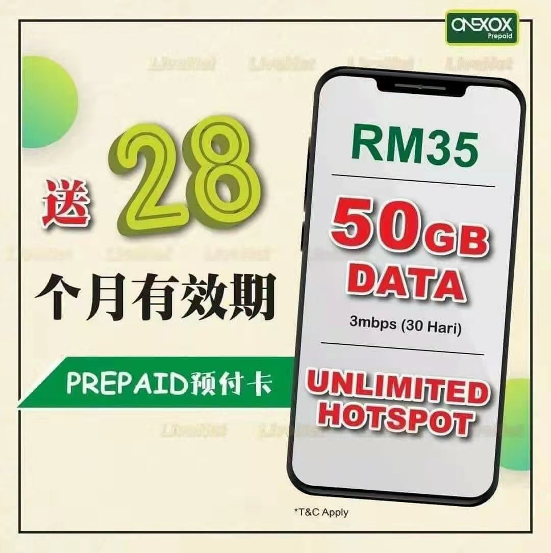 ONEXOXbyCelcom's tweet photo. 临时需要使用到DATA ❓
不想申请POSTPAID ❓
想要收号码❓

🎊全新 Prepaid 只需一个月RM35🎊

号码2024年才到期
👉50GB DATA
👉可以注册新号码也可以保留旧号码
👉可以100%hotspot
👉网速3mbps，工作娱乐也没问题

欢迎来免费询问 https://t.co/9fldsIr8oo
