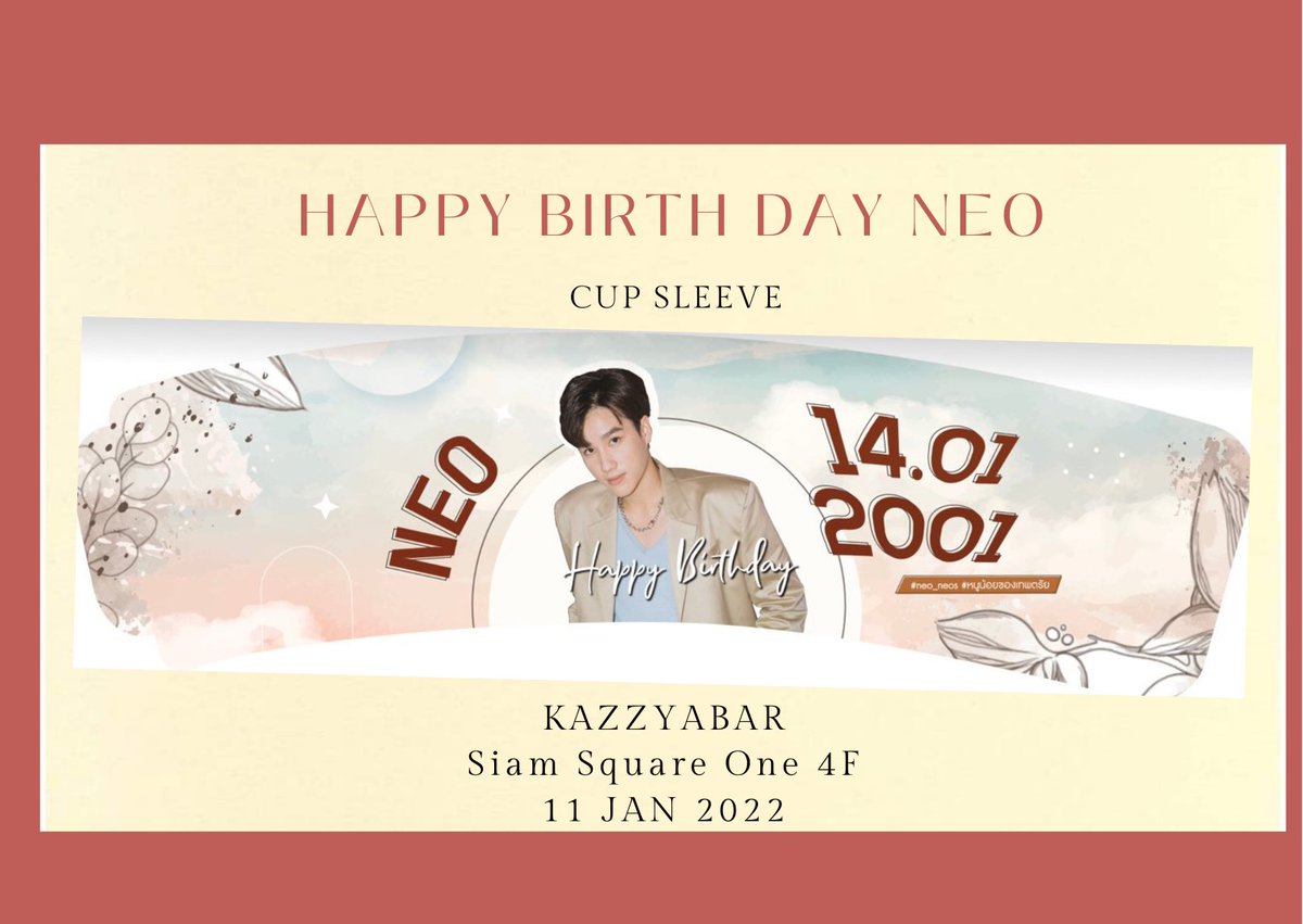 Pieapplepink's tweet photo. 🌷รับหิ้ว NEO PROJECT ฟรี❗️
รับเรื่อยๆน้า มีบริการส่งลทบและems รับทั้งธนาคารและวอลเลท สนใจdmได้เลยค่า (To Inter Fan) If you have address in Thai , please dm💖
#neo_neos #หนูน้อยของเทพตรัย 
#Neo21STBDCharityPJ https://t.co/YsGTwNrEYq