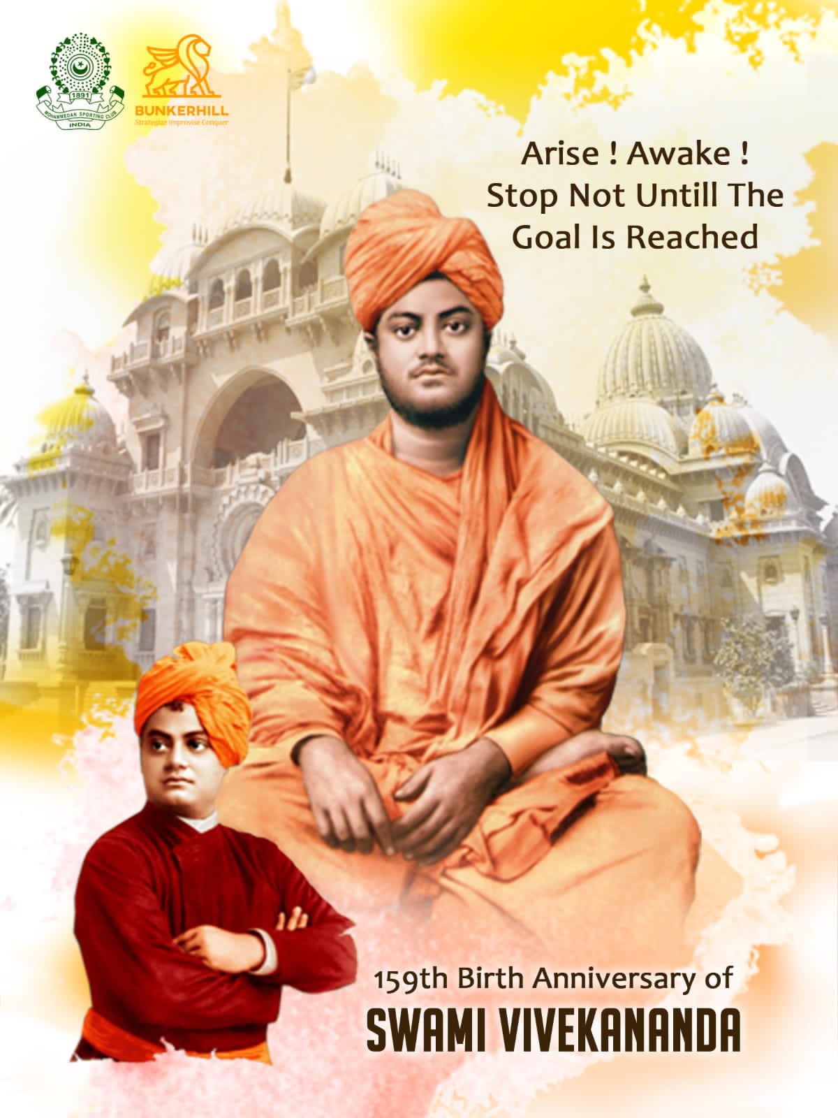 Mohammedan SC on Twitter: Mohammedan SC on Twitter: