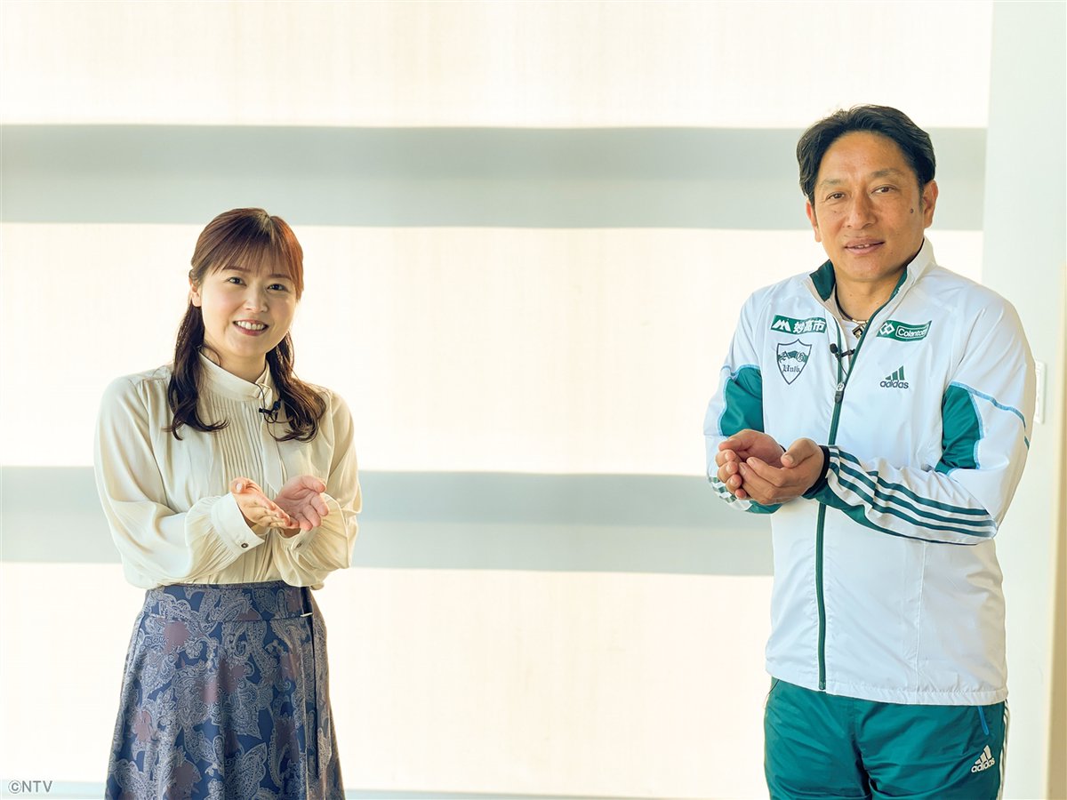 水ト麻美アナが話題の人に迫る 「mito_meets👌🏻」 今回は #箱根駅伝