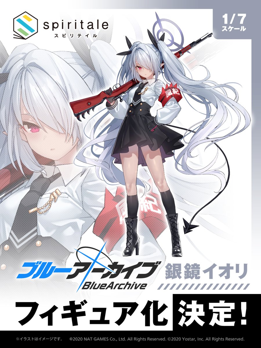 美少女フィギュア情報 على X: 美少女フィギュア情報 على X: