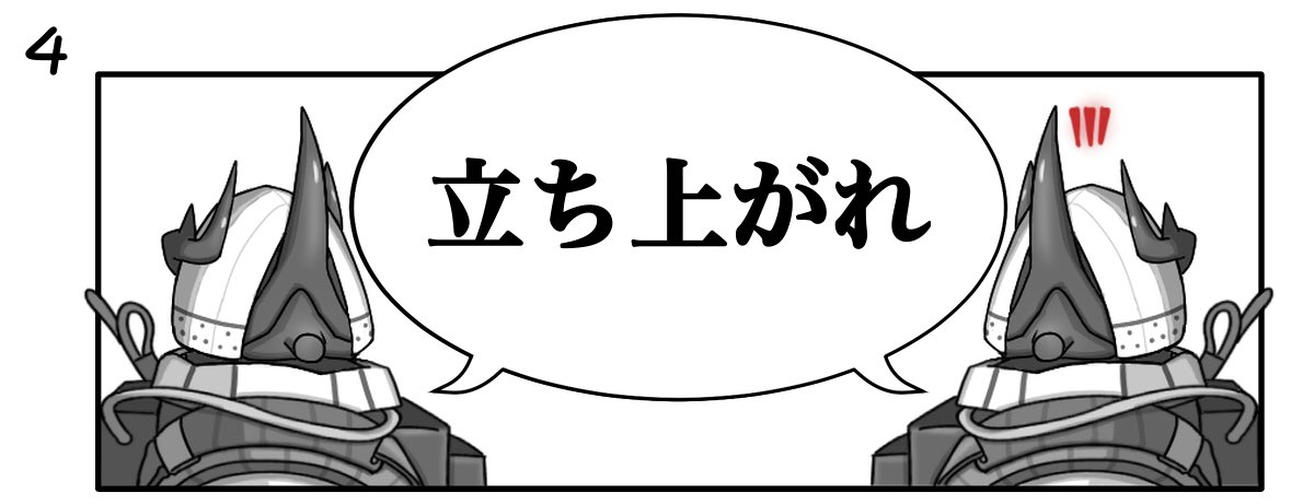 マドロック(アークナイツ) 「参考程度に今まで描いたマドロックをご覧ください 」|むじのイラスト