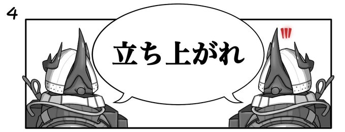 参考程度に今まで描いたマドロックをご覧ください 