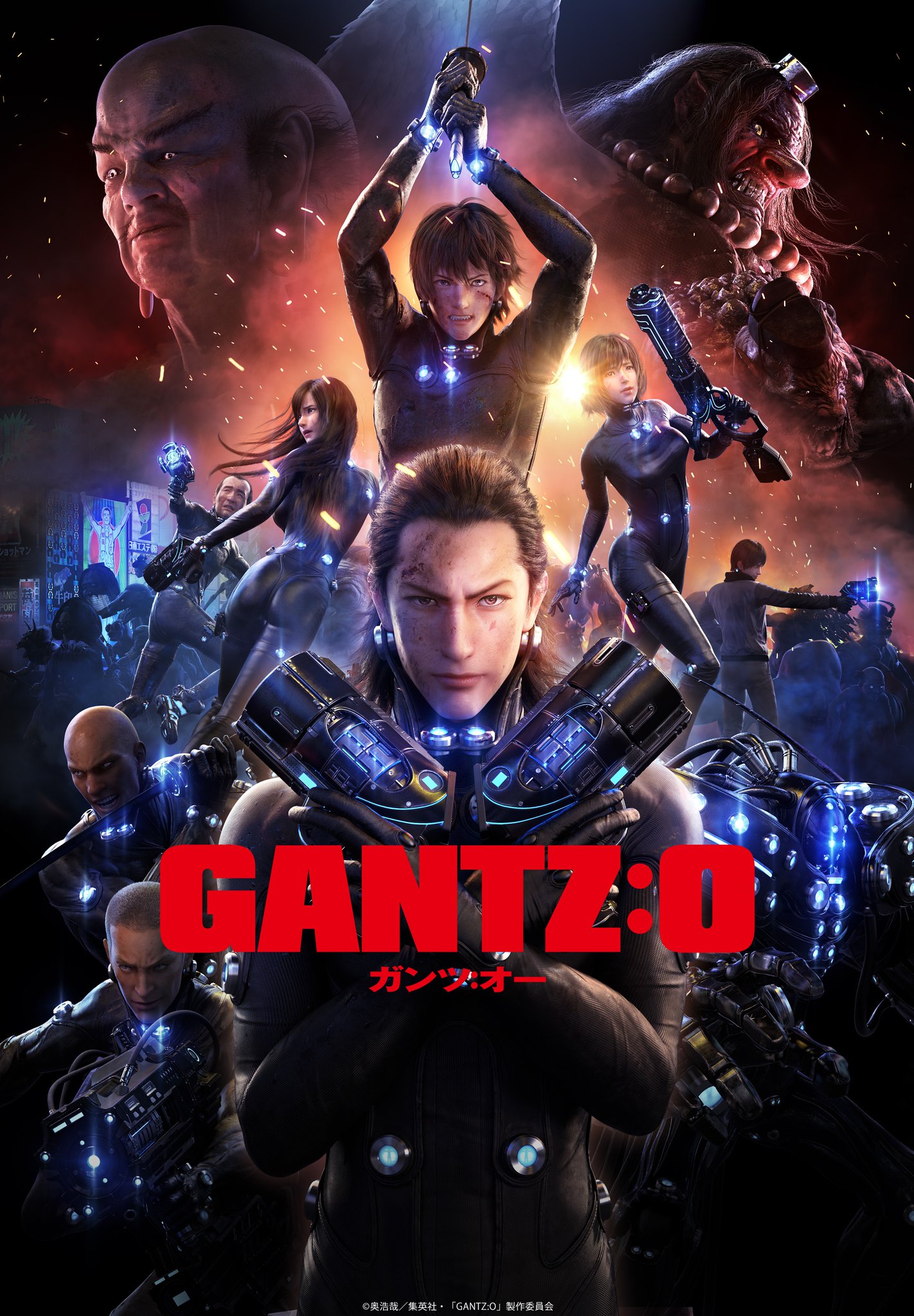 そうす　GANTZ X-GUN ・GANTZ O 映画特典ミニポスター そうす様専用 GANTZ X-GUN ・GANTZ O 映画特典ミニポスター