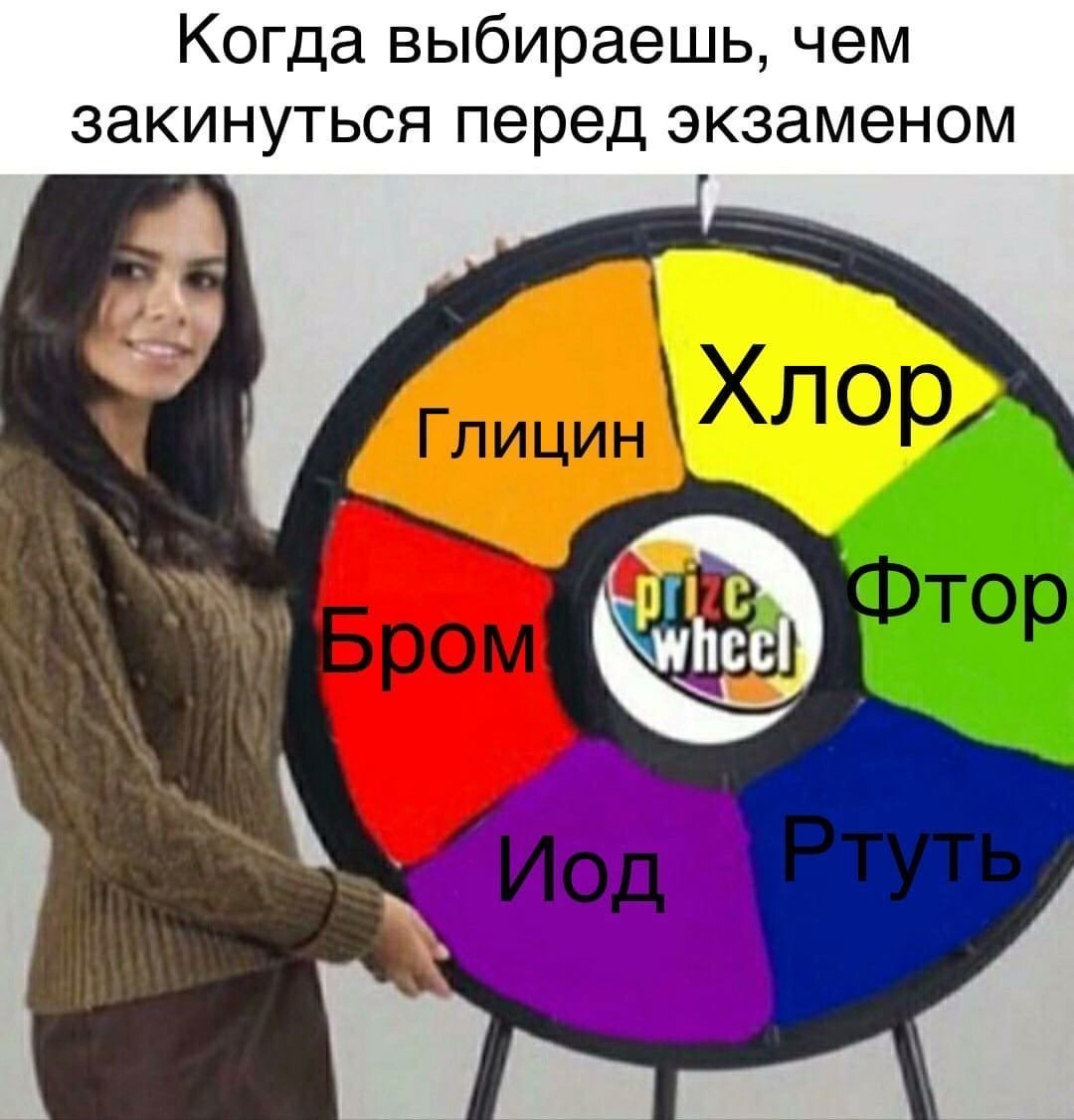 Wei__Wuxian's tweet photo. Вращайте барабан https://t.co/NajcbdsoNc