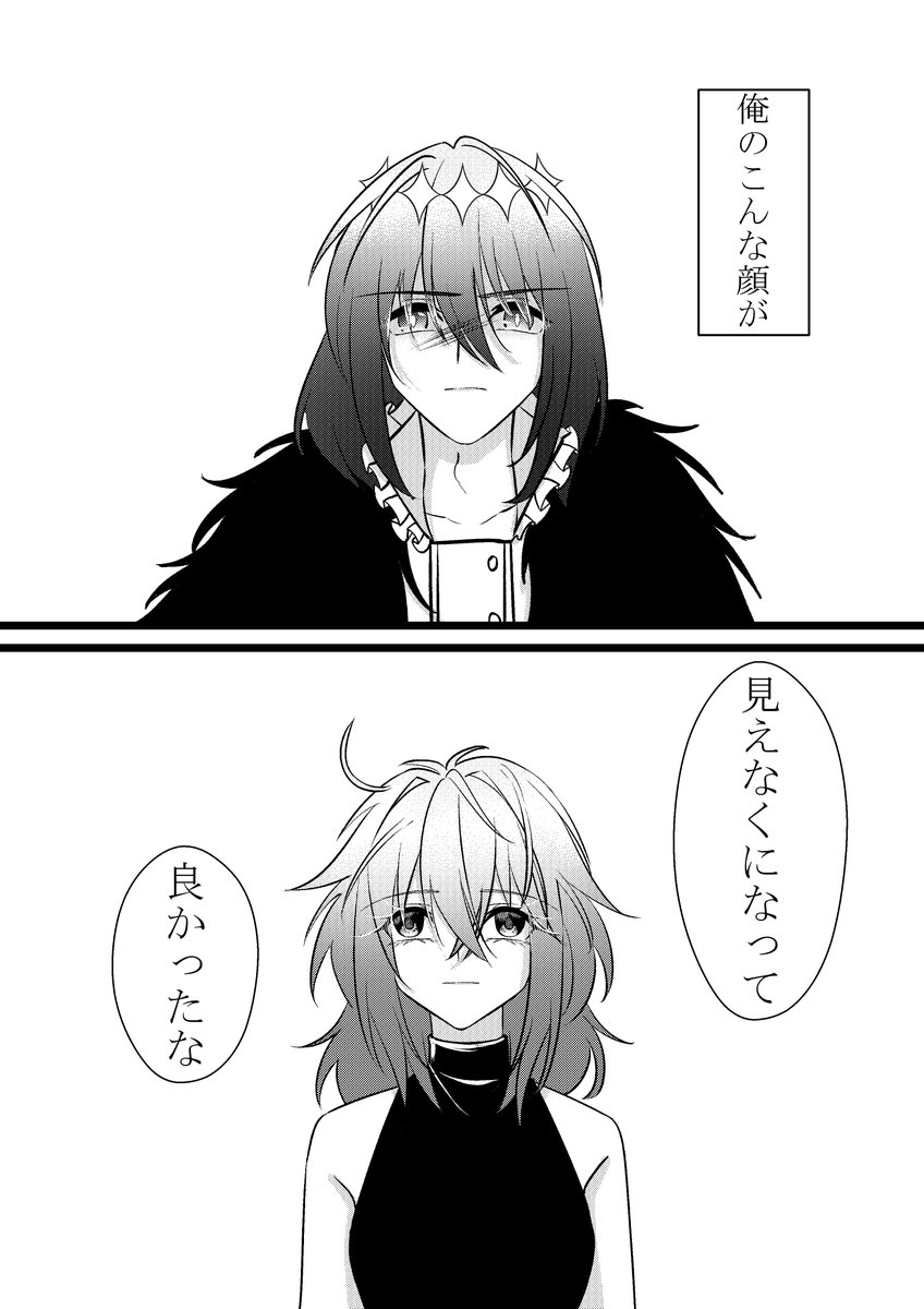 ② 