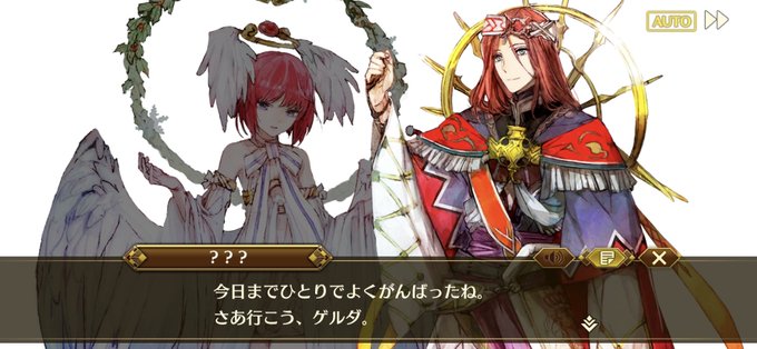 ゲルダのtwitterイラスト検索結果 古い順 ゲルダのtwitterイラスト検索結果 古い順