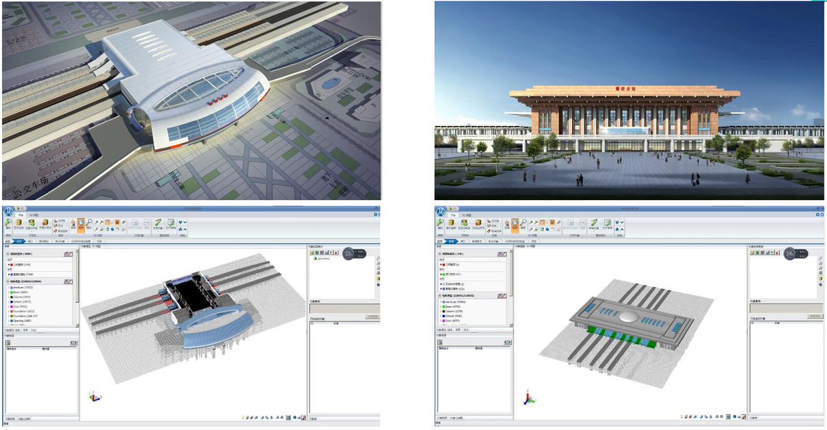mtwocloud's tweet photo. With #iTWO (the core solution of @mtwocloud), China #Railway Engineering Consulting Group was able to reduce 5% of the project cost, 5% of project time, 30% of changes, and save 20% of analytical time on their JiNan-Qingdao high-speed railway project.
https://t.co/4aYrDrHgsF https://t.co/olWEFjZ42C