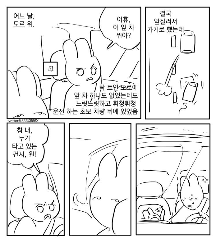 333X666X's tweet photo. https://t.co/jHlHmpnMAd