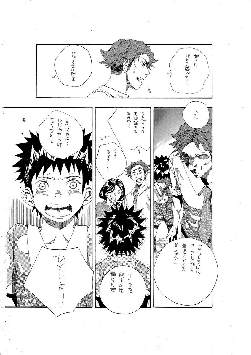 ⑤ 