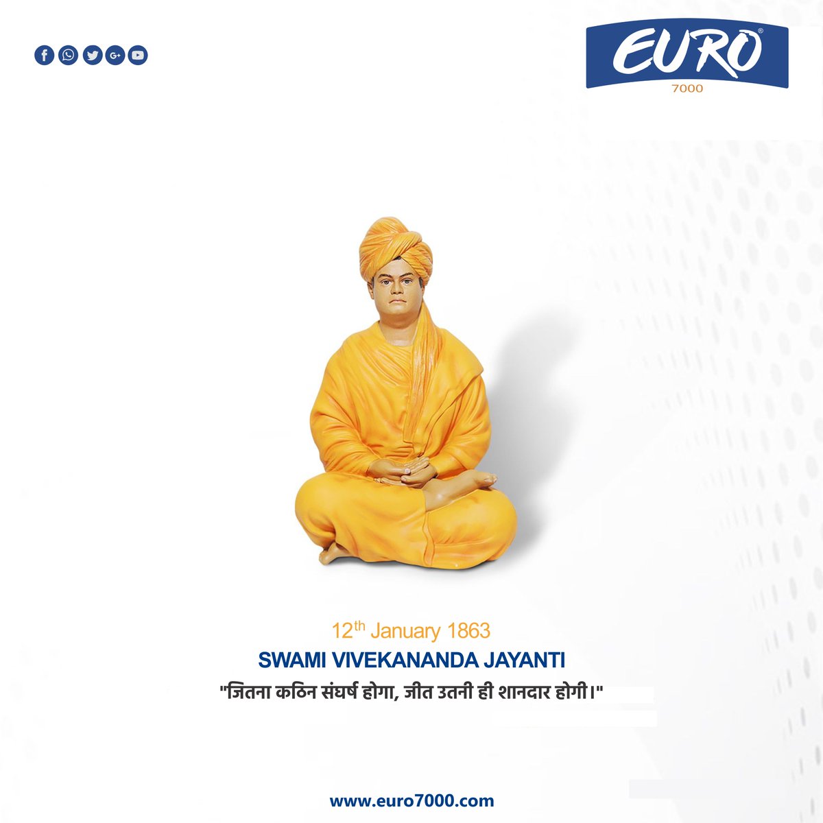 स्वामी विवेकानंद कहते हैं कि "संघर्ष जितना कठिन होगा, विजय उतनी ही शानदार होगी।"
.
.
#SwamiVivekananda #swamivivekanadajayanti2022
#swamivivekanadajayanti #Euro7000 #Euro7000Adhesives #EuroAdhesives #pakkajodhamesha #adhesives