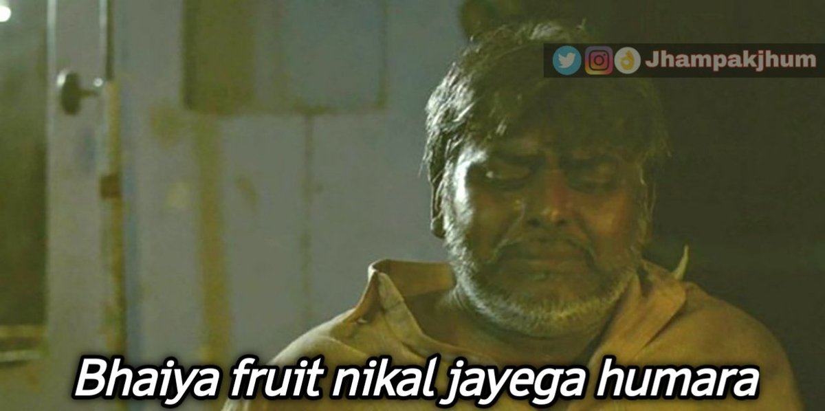गर्मी का मौसम आते ही...

आम के पेड़ :