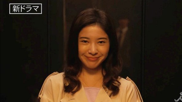 吉高由里子 画像 最新情報まとめ みんなの評判 評価が見れる ナウティスモーション 5ページ目