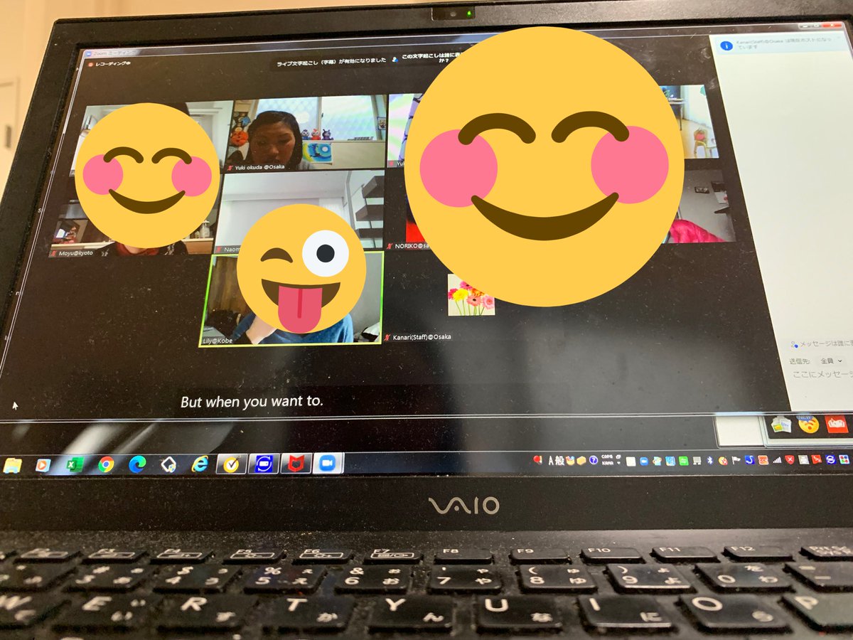 yuki_Qomolangma's tweet image. I joined english lesson on zoom at noon.
It was fun.
I should keep my motivation😂
After that I wanted to go to a library But It started to rain.🤣