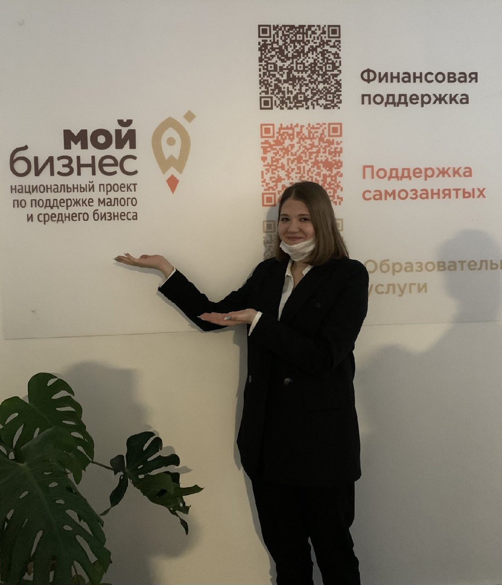 МБОУ Школа № 49 г.о Самара tweet media